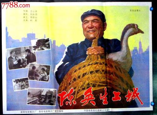 河畔学院文凭毕业证哪里能买到