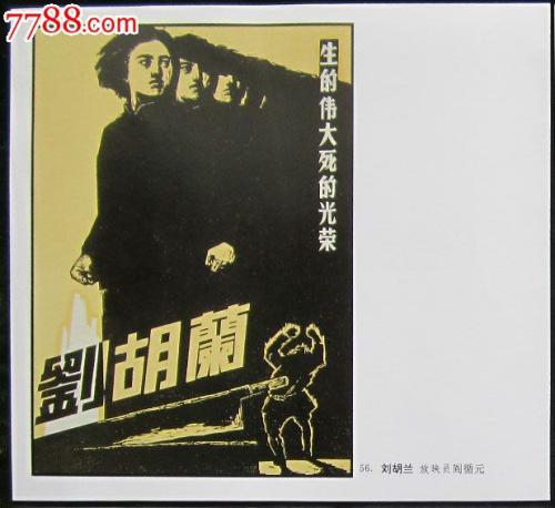 海外学历认证书 补办